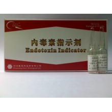 內毒素指示劑