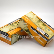 愛馬斯一次性使用醫(yī)用無粉橡膠檢查手套大中小（無粉)
