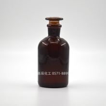 蜀牛高硼硅棕小口試劑瓶60ml