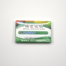 三愛思精密試紙 0.5-5.0