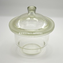 白干燥器150ml