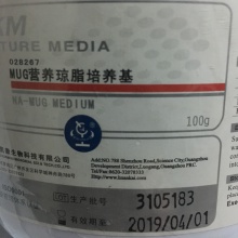 MUG營養(yǎng)瓊脂培養(yǎng)基BR 100G