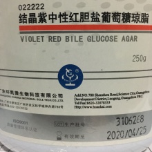 結晶紫中性紅膽鹽葡萄糖瓊脂（VRBGA）BR 250g