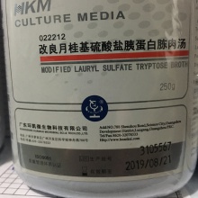 改良月桂基硫酸鹽胰蛋白胨肉湯基礎(MLST)BR 250g