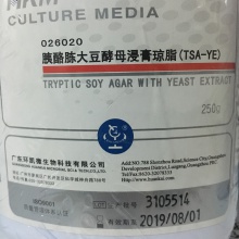 胰酪胨大豆酵母浸膏瓊脂(TSA-YE) BR 250g