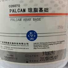 PALCAM瓊脂基礎 BR 250g