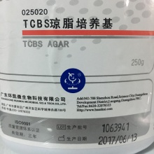 TCBS瓊脂培養基(硫代硫酸鈉、檸檬酸鈉、膽鹽、蔗糖瓊脂) BR 250g