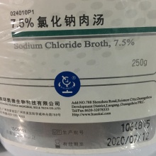 7.5%氯化鈉肉湯(顆粒) BR 250g