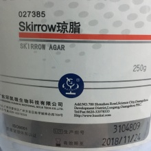 Skirrow瓊脂 BR 250g