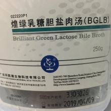 煌綠乳糖膽鹽肉湯（BGLB）（顆粒型）